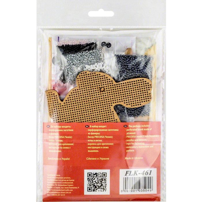 Buy Bead embroidery kit with a plywood base - FLK-461_3