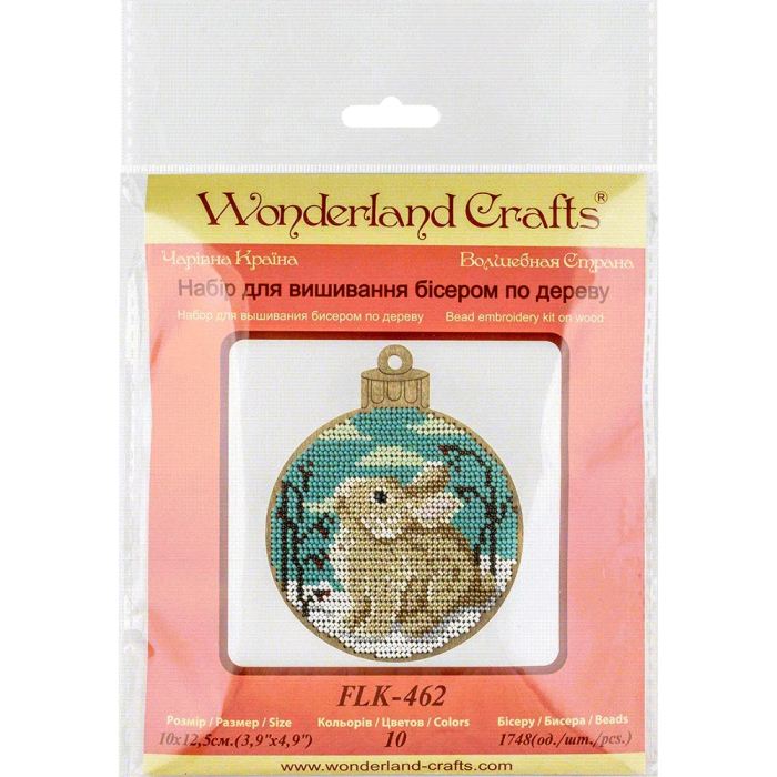 Buy Bead embroidery kit with a plywood base - FLK-462_3