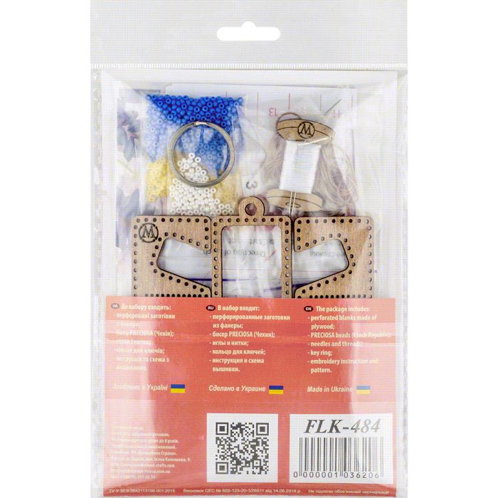 Buy Bead embroidery kit with a plywood base - FLK-484_6