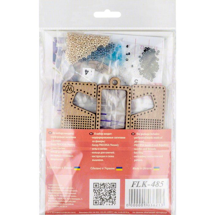 Buy Bead embroidery kit with a plywood base - FLK-485_6