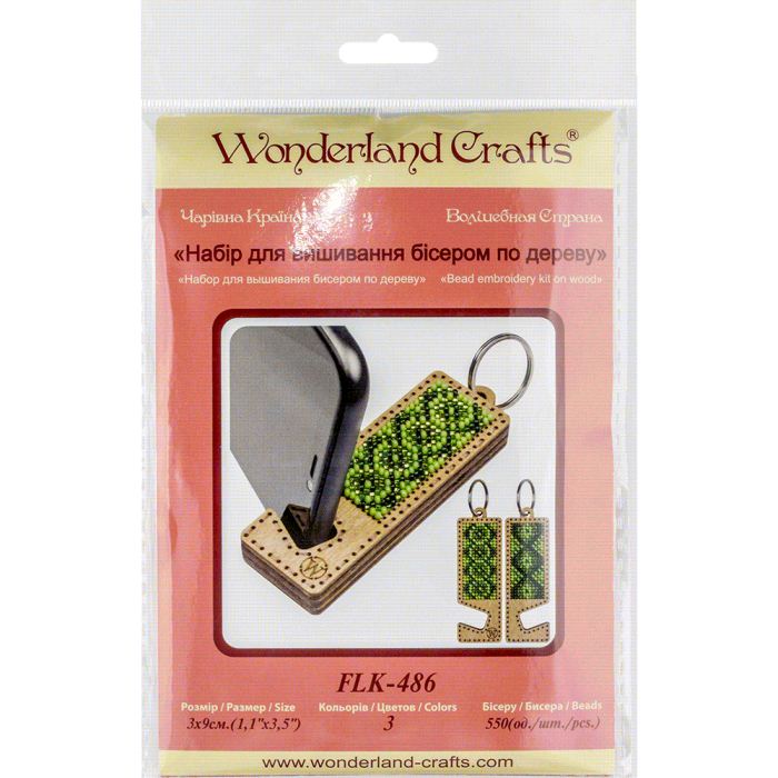 Buy Bead embroidery kit with a plywood base - FLK-486_5