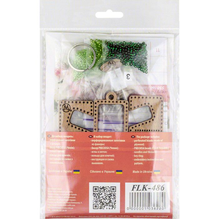 Buy Bead embroidery kit with a plywood base - FLK-486_6