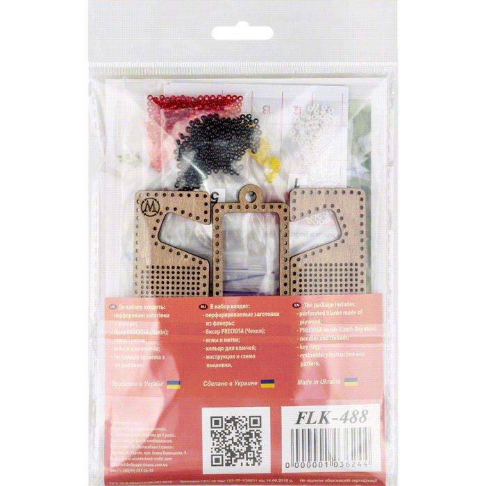 Buy Bead embroidery kit with a plywood base - FLK-488_6