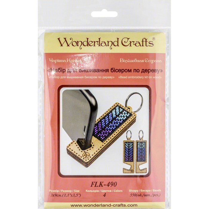 Buy Bead embroidery kit with a plywood base - FLK-490_5