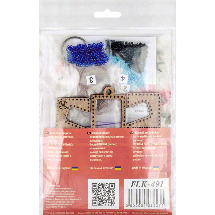 Buy Bead embroidery kit with a plywood base - FLK-491_6