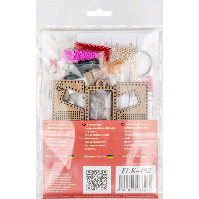 Buy Bead embroidery kit with a plywood base - FLK-492_6