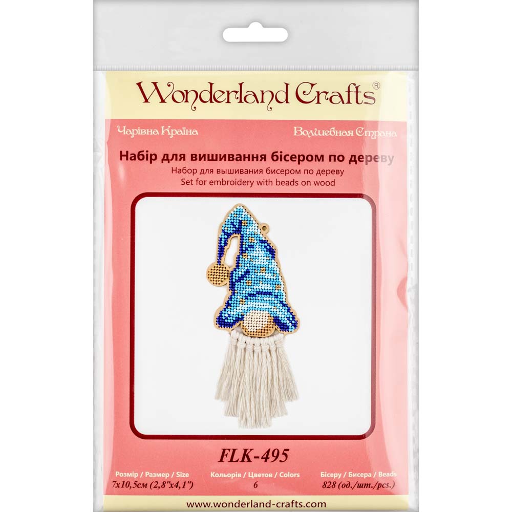Buy Bead embroidery kit with a plywood base - FLK-495_2