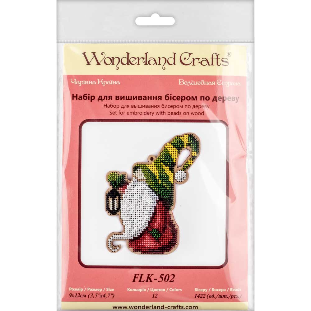 Buy Bead embroidery kit with a plywood base - FLK-502_2