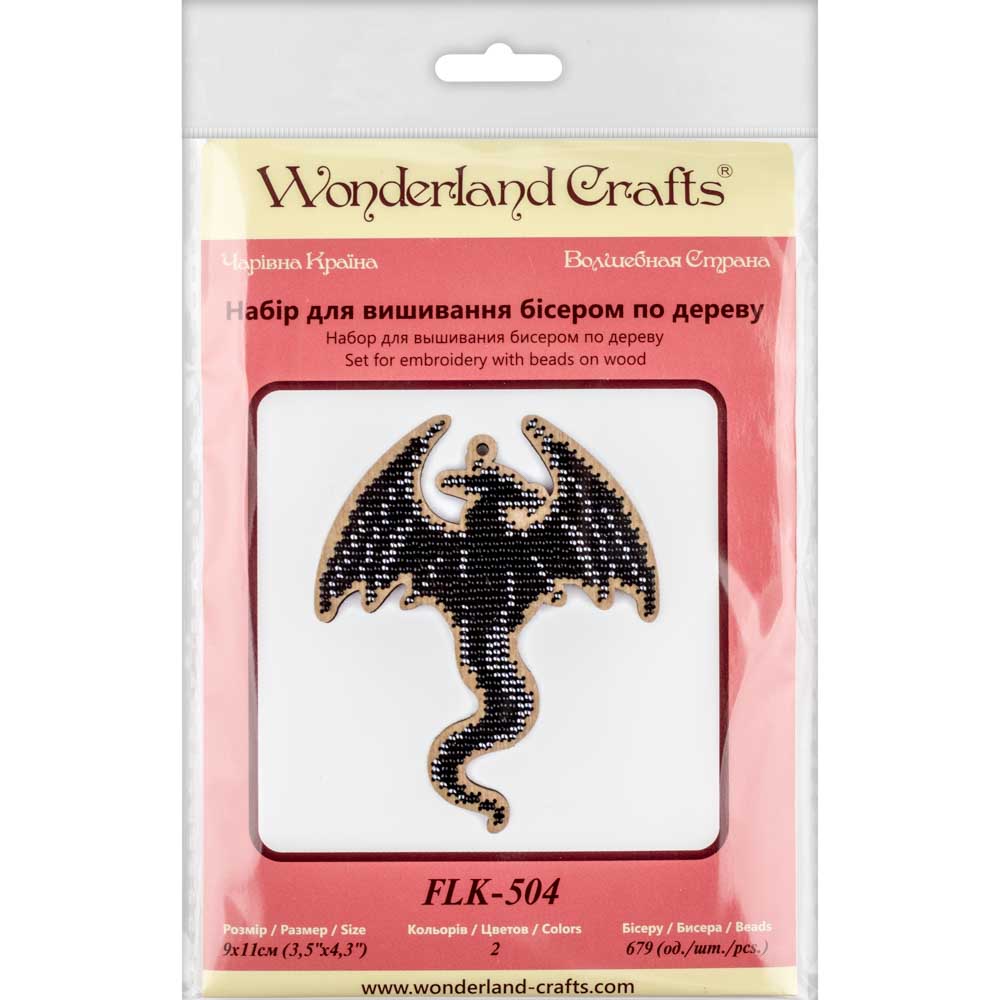 Buy Bead embroidery kit with a plywood base - FLK-504_2