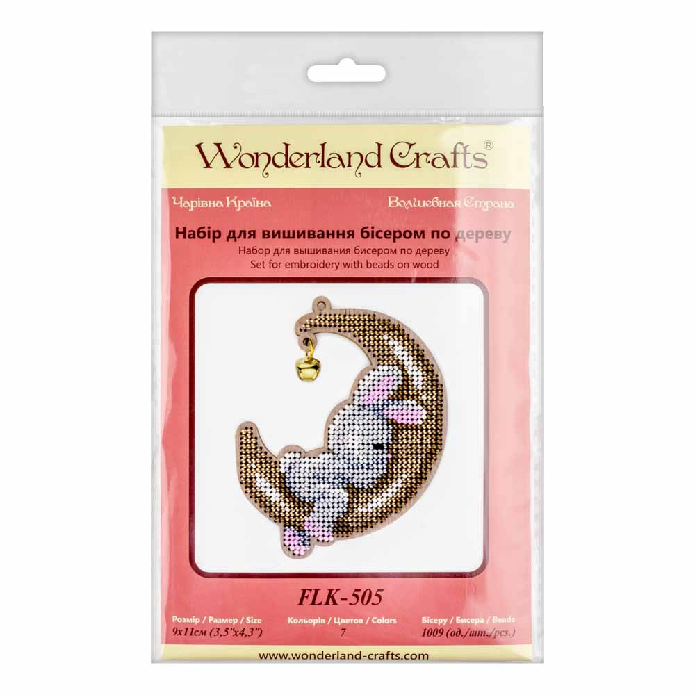 Buy Bead embroidery kit with a plywood base - FLK-505_2