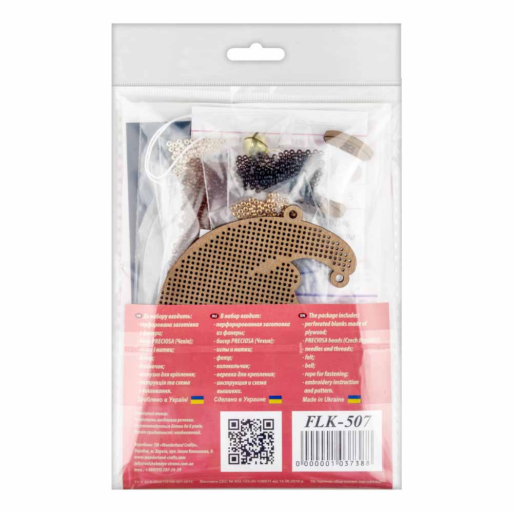 Buy Bead embroidery kit with a plywood base - FLK-507_3
