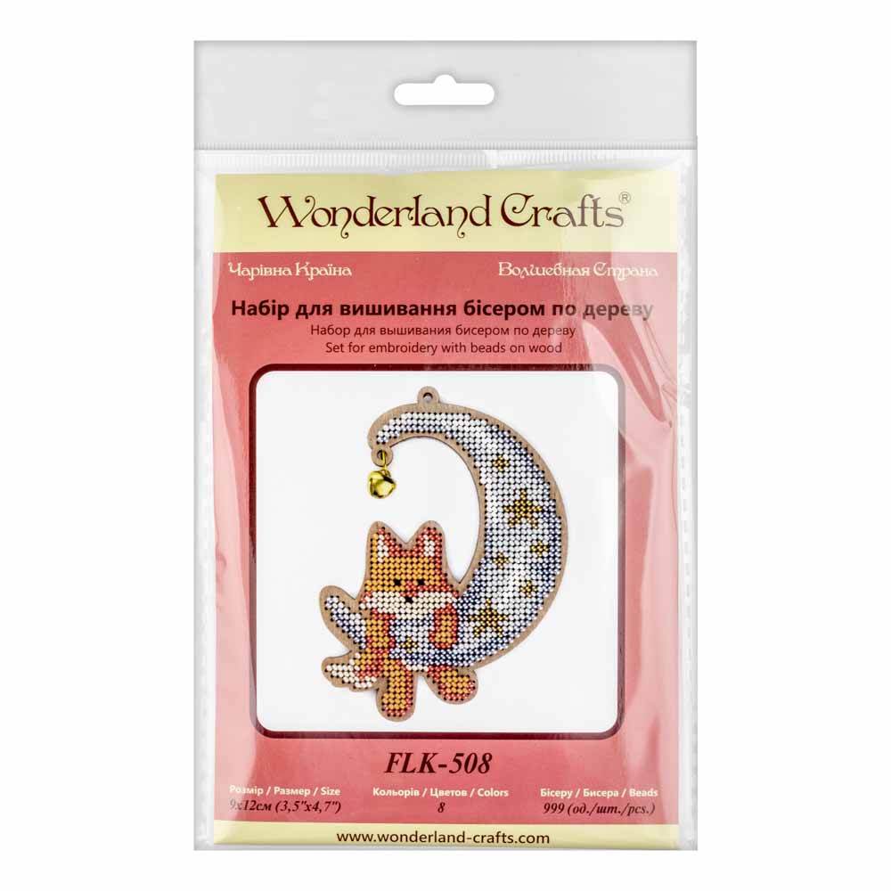 Buy Bead embroidery kit with a plywood base - FLK-508_2