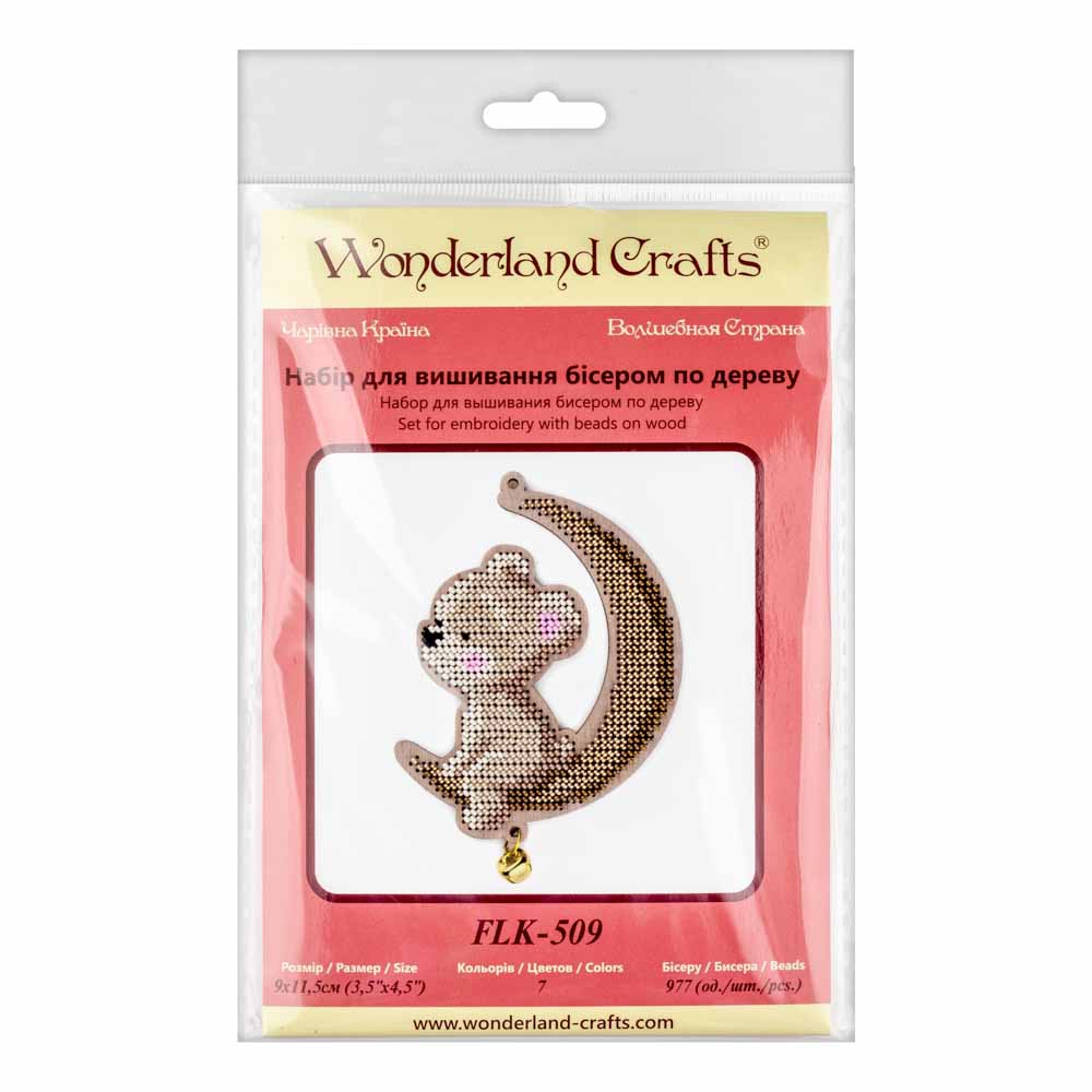 Buy Bead embroidery kit with a plywood base - FLK-509_2