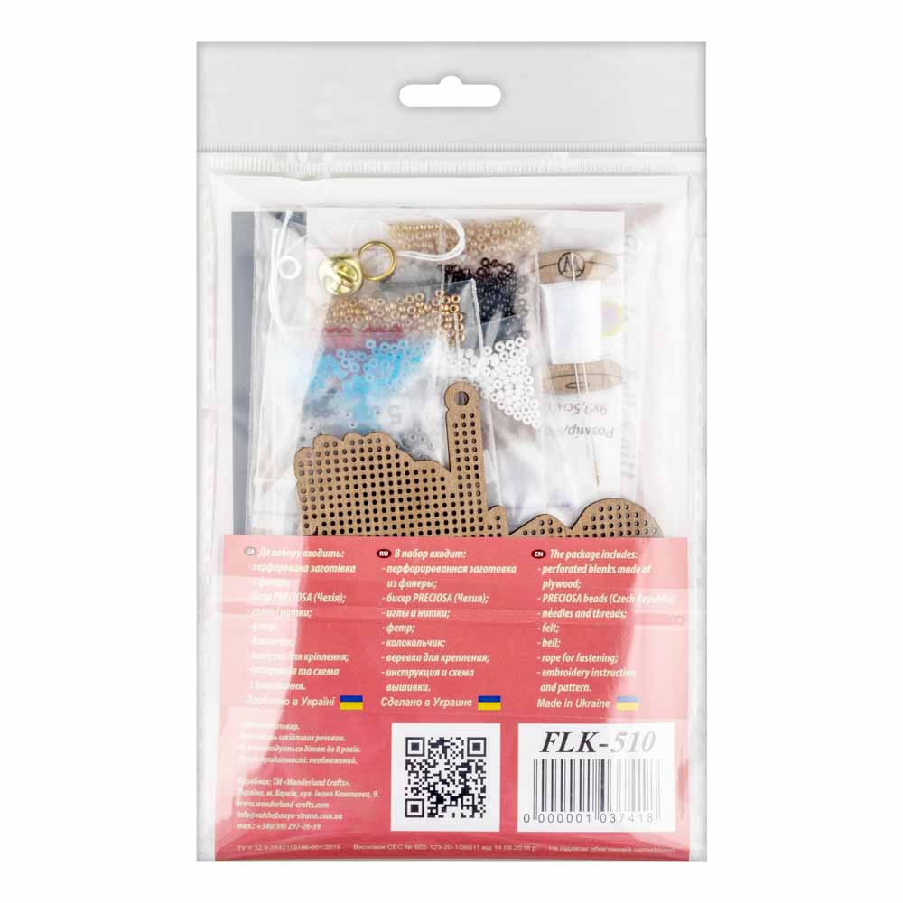 Buy Bead embroidery kit with a plywood base - FLK-510_3