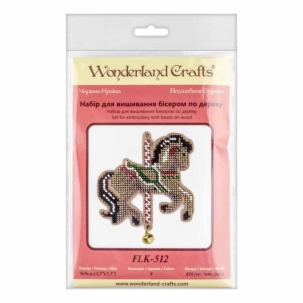 Buy Bead embroidery kit with a plywood base - FLK-512_2