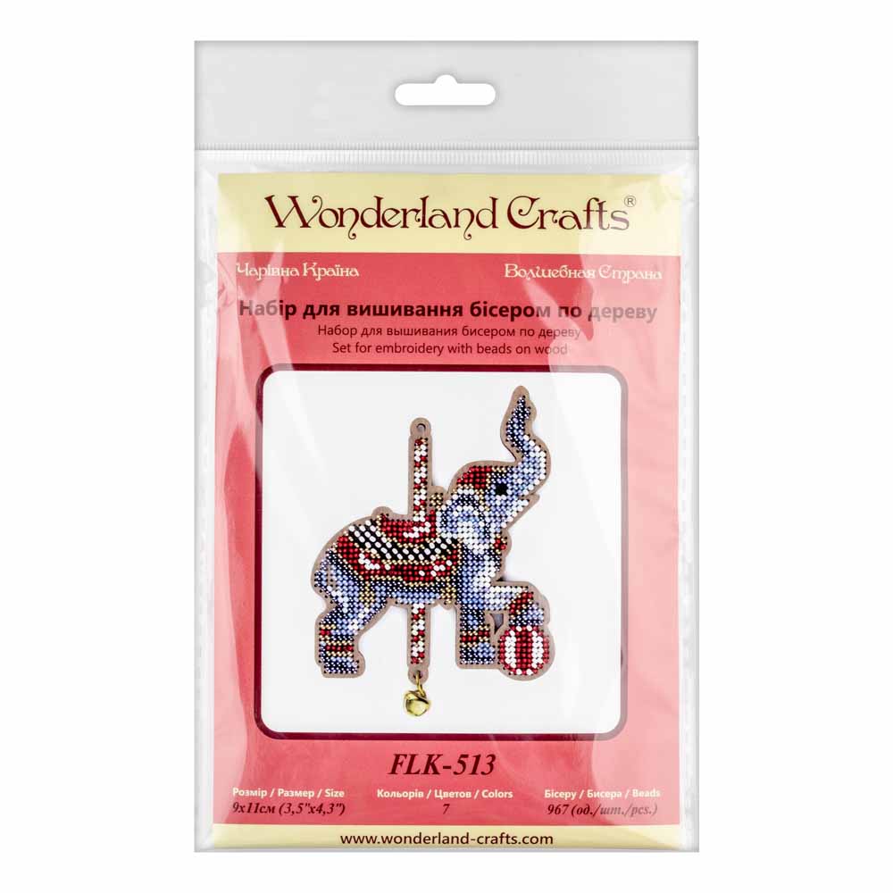 Buy Bead embroidery kit with a plywood base - FLK-513_2