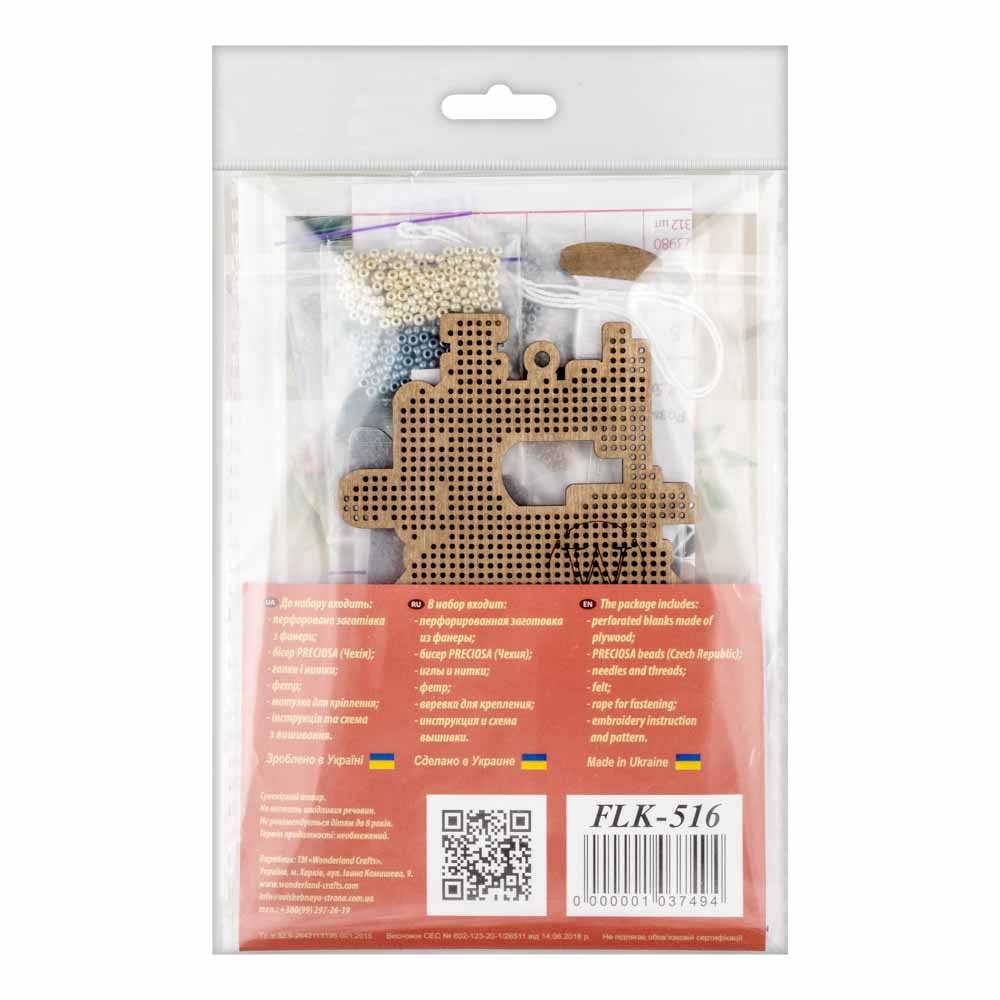 Buy Bead embroidery kit with a plywood base - FLK-516_3