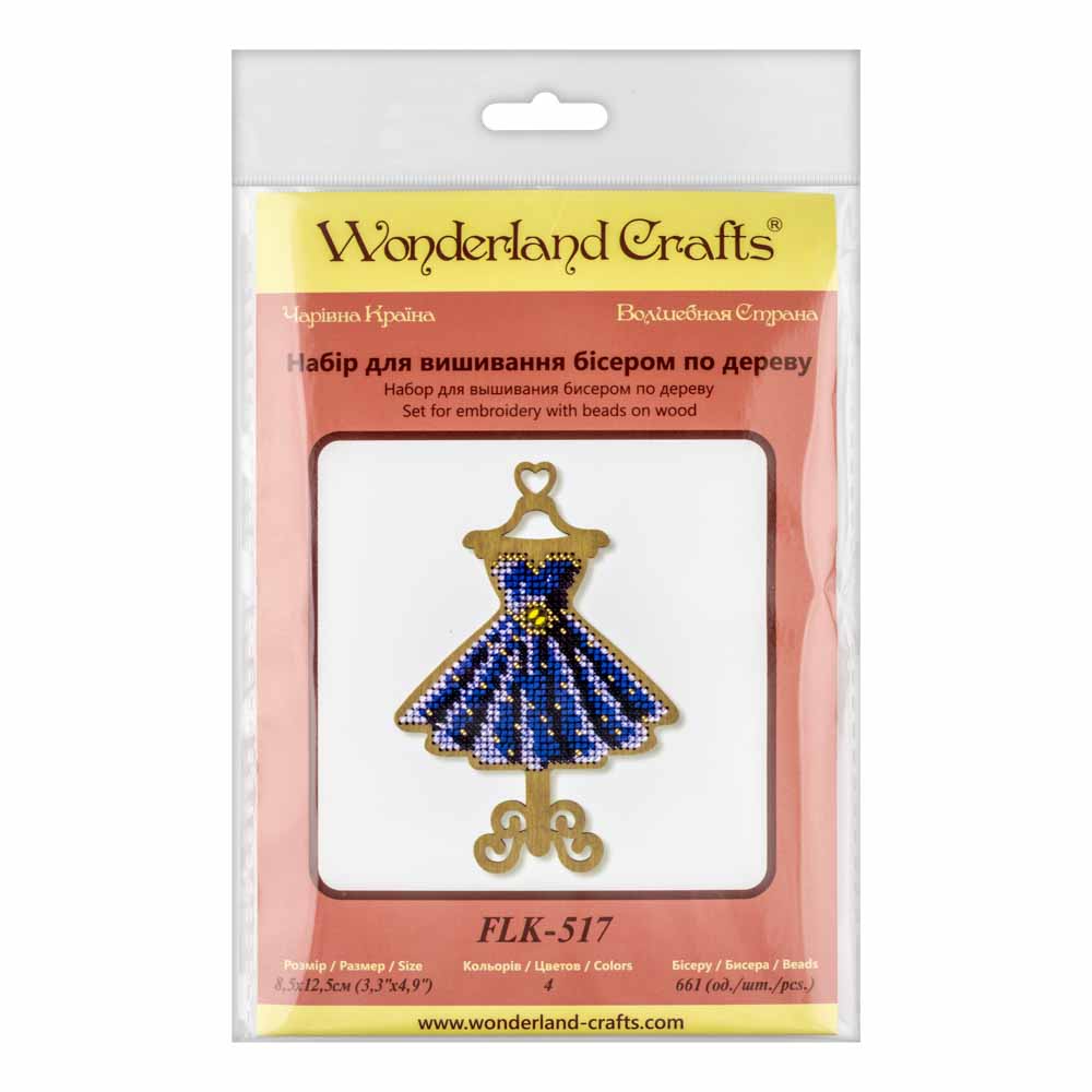 Buy Bead embroidery kit with a plywood base - FLK-517_2