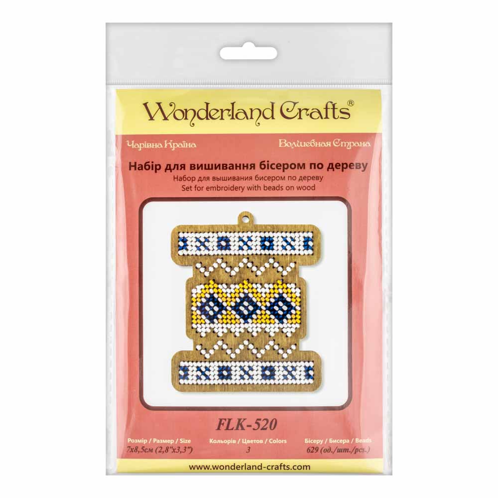 Buy Bead embroidery kit with a plywood base - FLK-520_2