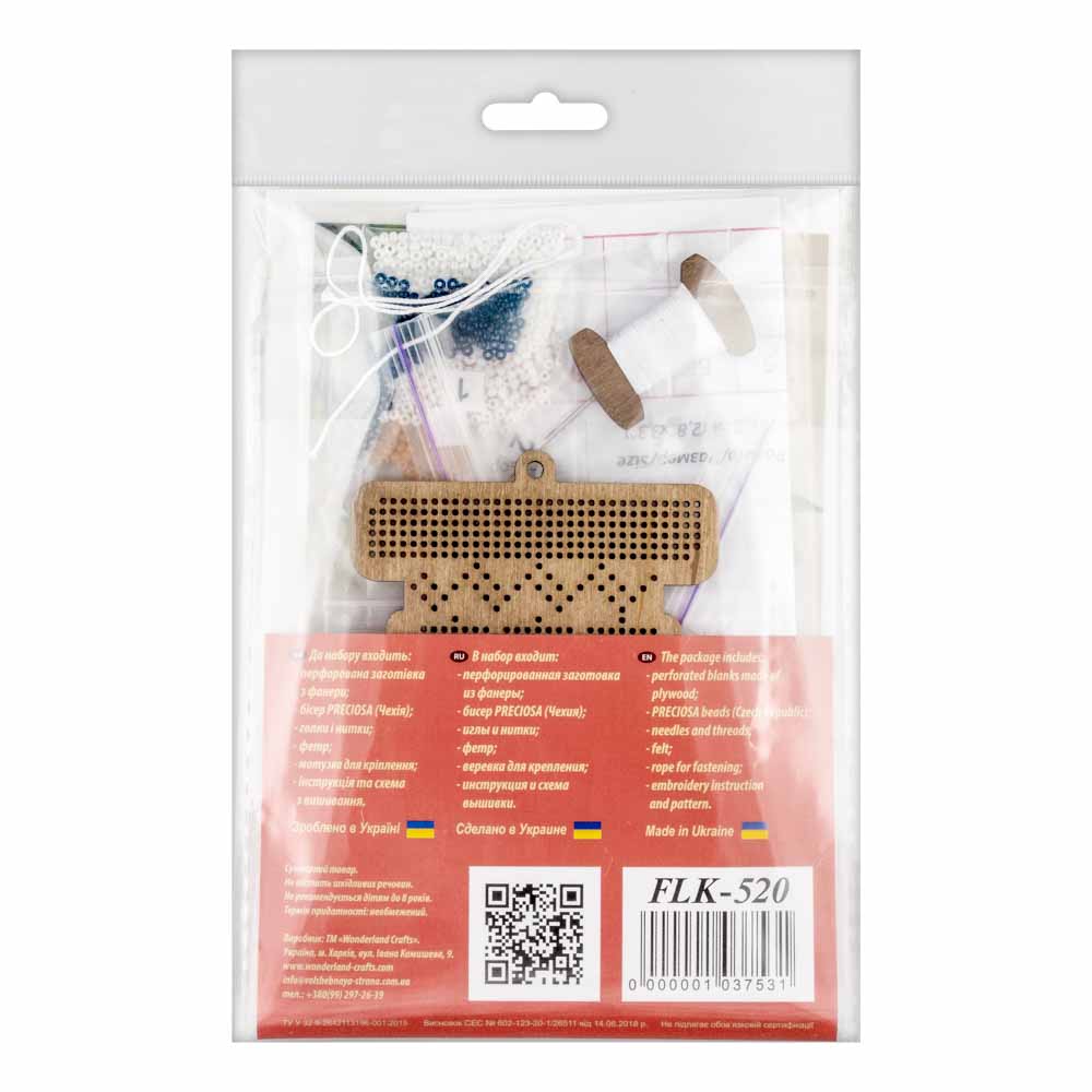 Buy Bead embroidery kit with a plywood base - FLK-520_3