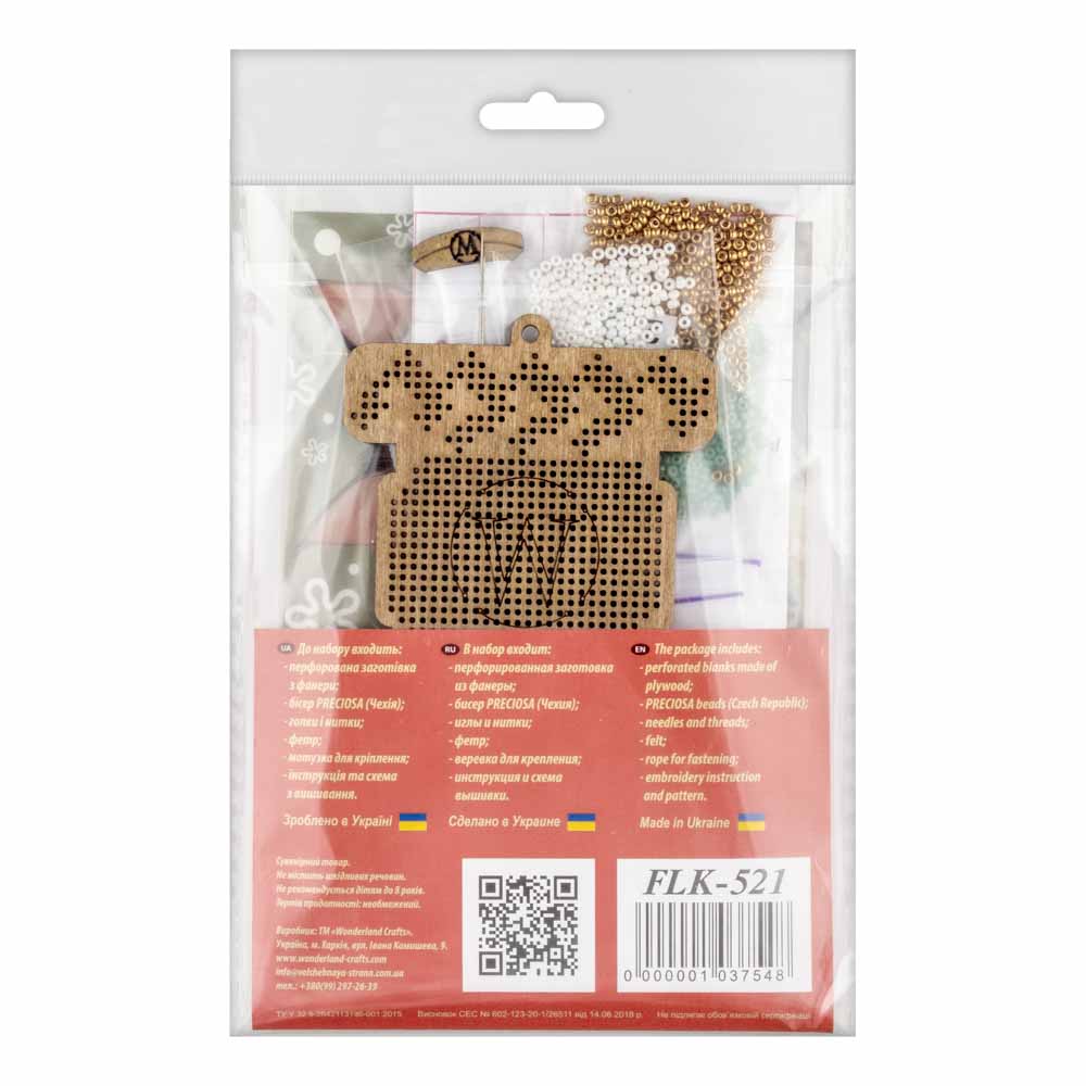 Buy Bead embroidery kit with a plywood base - FLK-521_3