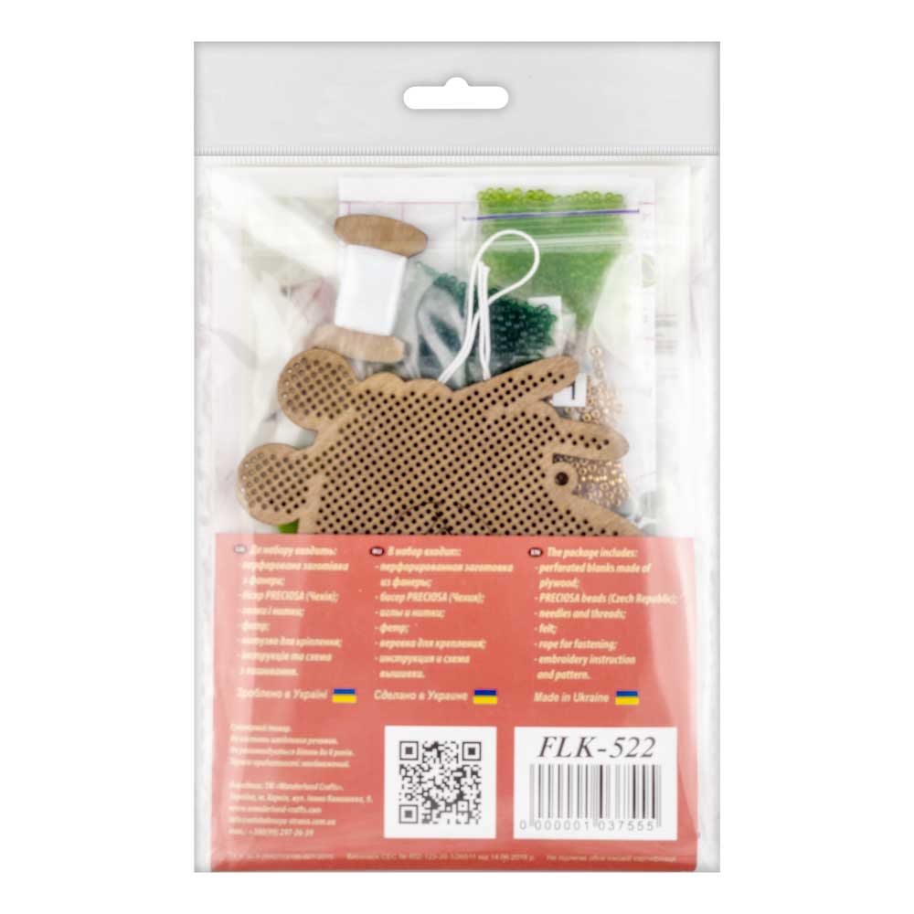 Buy Bead embroidery kit with a plywood base - FLK-522_3