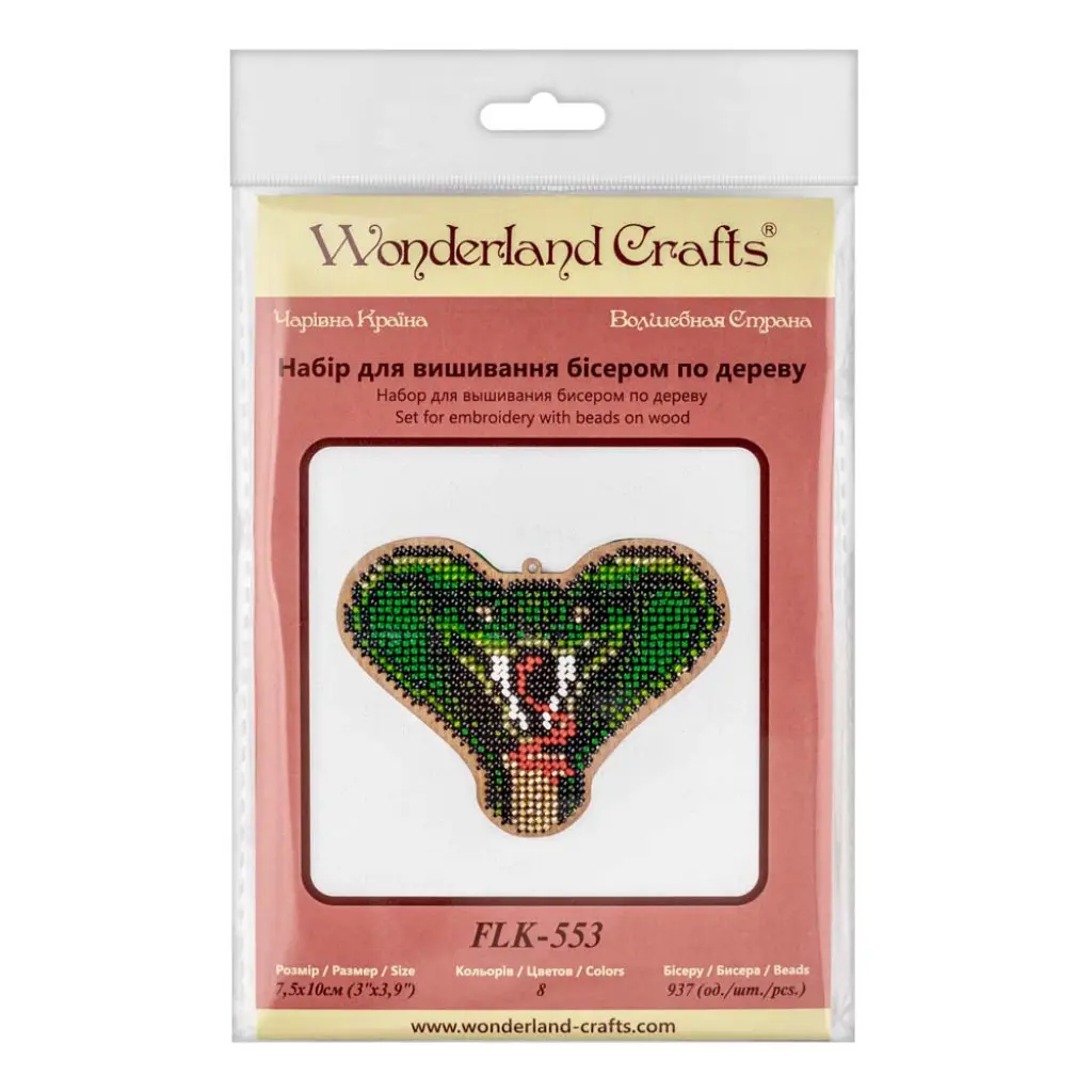 Buy Bead embroidery kit with a plywood base - FLK-553_1