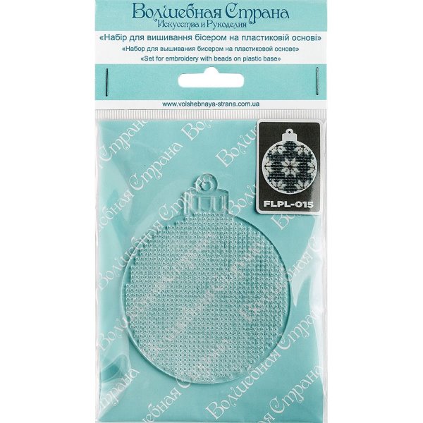 Buy Christmas toys for embroidery with beads - FLPL-015_2