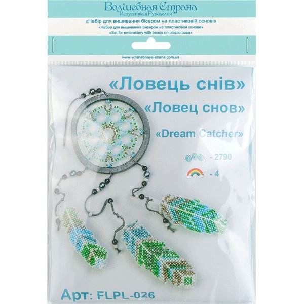 Buy Dreamcatcher craft kit for embroidery with beads - FLPL-026_2