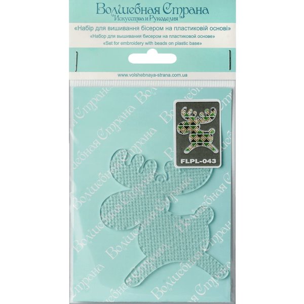 Buy Christmas toys for embroidery with beads - FLPL-043_2