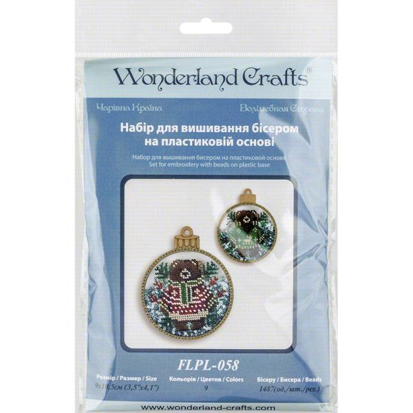 Buy Christmas toys for embroidery with beads - FLPL-058_5