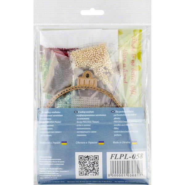 Buy Christmas toys for embroidery with beads - FLPL-058_6