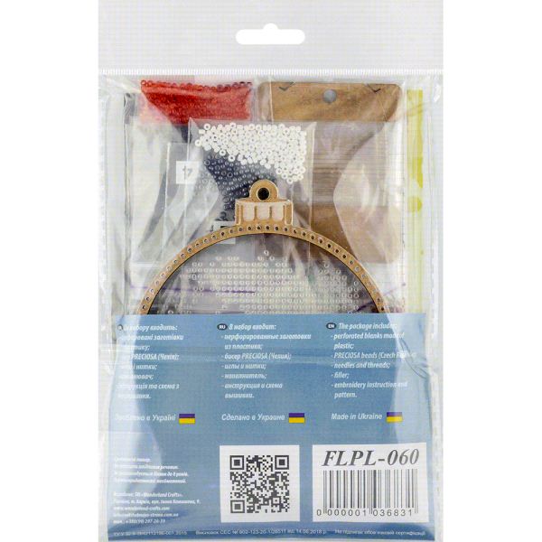 Buy Christmas toys for embroidery with beads - FLPL-060_6