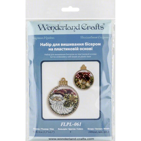 Buy Christmas toys for embroidery with beads - FLPL-061_5