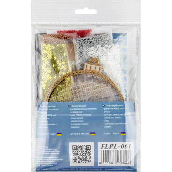 Buy Christmas toys for embroidery with beads - FLPL-061_6