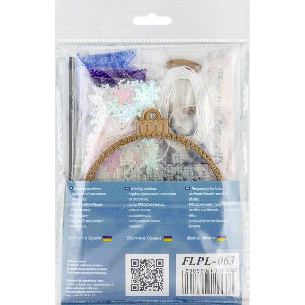 Buy Christmas toys for embroidery with beads - FLPL-063_6