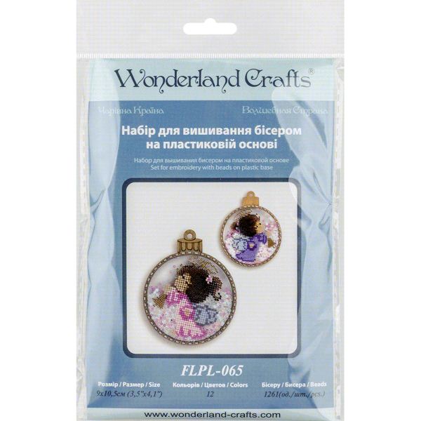 Buy Christmas toys for embroidery with beads - FLPL-065_5
