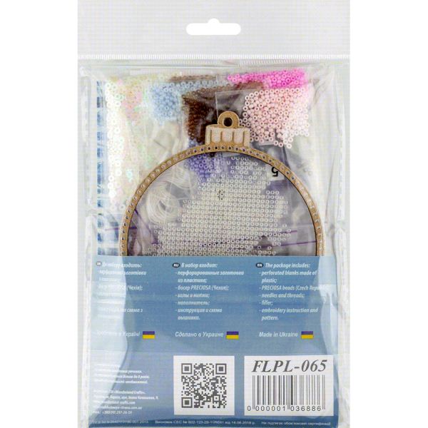 Buy Christmas toys for embroidery with beads - FLPL-065_6
