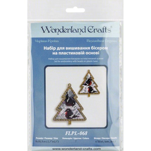 Buy Christmas toys for embroidery with beads - FLPL-068_5