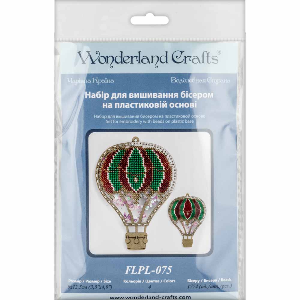 Buy Christmas toys for embroidery with beads - FLPL-075_5