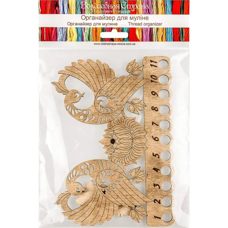 Buy Thread Organizer - FLZ(F)-012_2