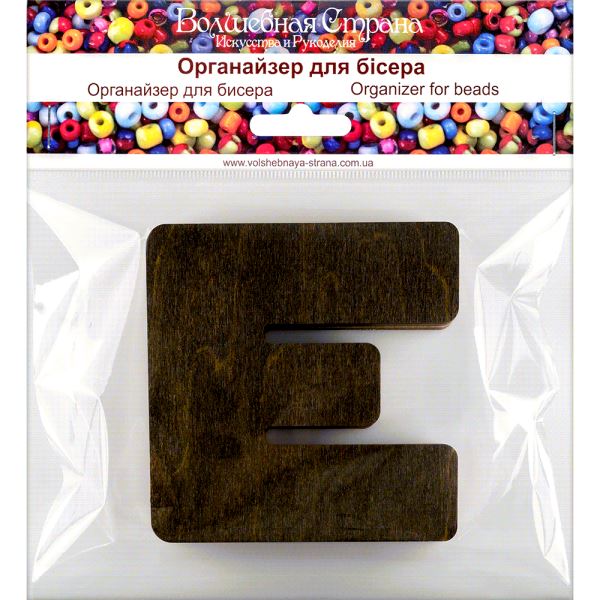 Buy Plywood Bead Organizer box Alphabet with wooden lid Jewelry making tray-FLZB-127(Å)_4