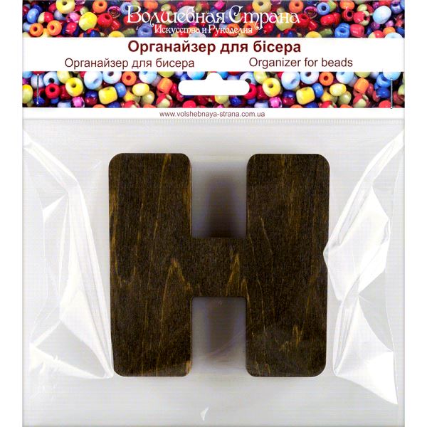 Buy Plywood Bead Organizer box Alphabet with wooden lid Jewelry making tray-FLZB-139(Í)_4