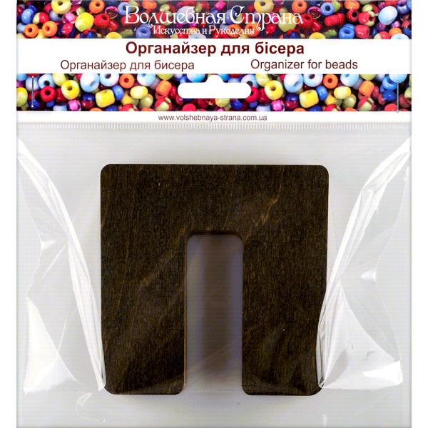 Buy Plywood Bead Organizer box Alphabet with wooden lid Jewelry making tray-FLZB-141(Ï)_4