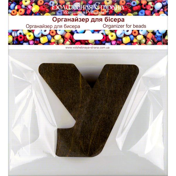 Buy Plywood Bead Organizer box Alphabet with wooden lid Jewelry making tray-FLZB-145(Ó)_4