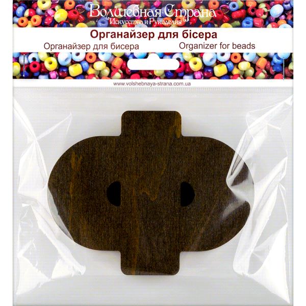 Buy Plywood Bead Organizer box Alphabet with wooden lid Jewelry making tray-FLZB-146(Ô)_4