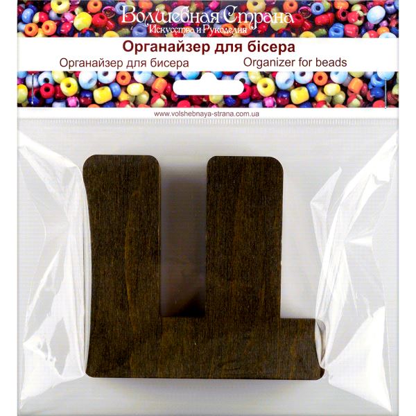 Buy Plywood Bead Organizer box Alphabet with wooden lid Jewelry making tray-FLZB-148(Ö)_4