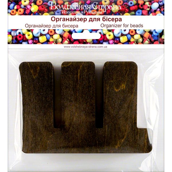 Buy Plywood Bead Organizer box Alphabet with wooden lid Jewelry making tray-FLZB-151(Ù)_4