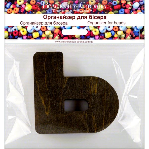 Buy Plywood Bead Organizer box Alphabet with wooden lid Jewelry making tray-FLZB-152(Ü)_4