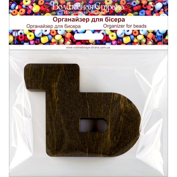 Buy Plywood Bead Organizer box Alphabet with wooden lid Jewelry making tray-FLZB-154(Ú)_4